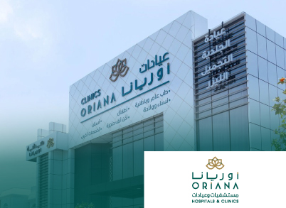 Read about providing a perfect ambiance for hospitals, making maintenance management smooth via digital work orders